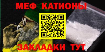 хмурый Кунгур