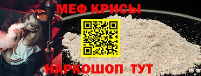 гидропоника Краснознаменск
