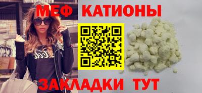 гидропоника Краснознаменск