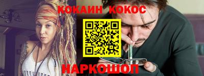 скорость mdpv Краснодар