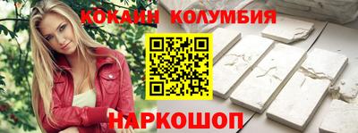 МДПВ Кулебаки