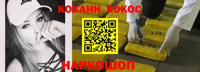 гидропоника Краснознаменск