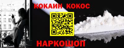 гидропоника Краснознаменск