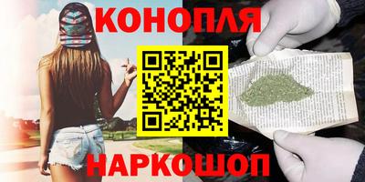 гидропоника Краснознаменск