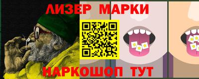 скорость mdpv Краснодар