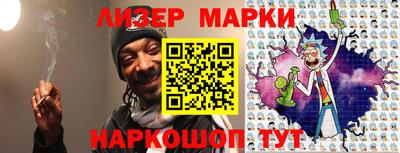 метадон Кумертау