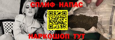 МДПВ Кулебаки