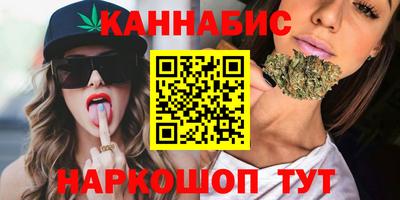 хмурый Кунгур
