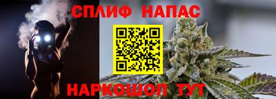 скорость mdpv Краснодар