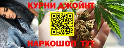 хмурый Кунгур