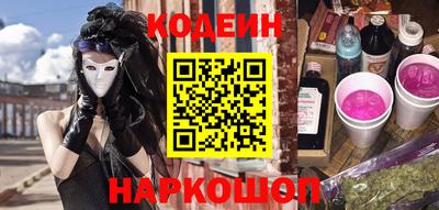 хмурый Кунгур