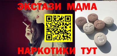 гидропоника Краснознаменск