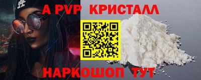 МДПВ Кулебаки