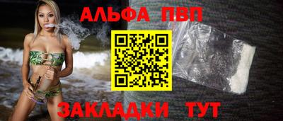 гидропоника Краснознаменск