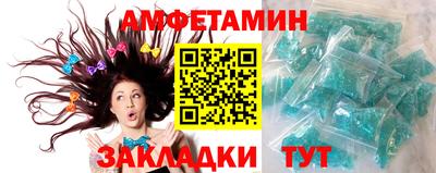 хмурый Кунгур
