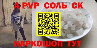 метадон Кумертау