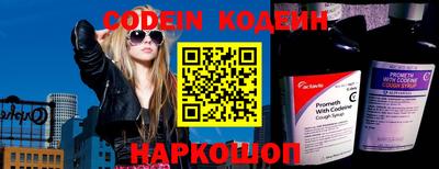 скорость mdpv Краснодар
