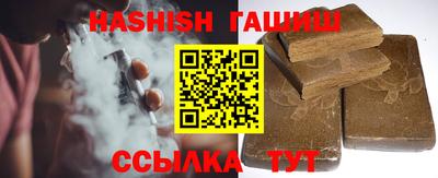 метадон Кумертау