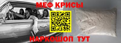 гидропоника Краснознаменск