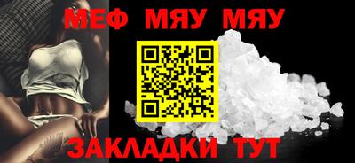 скорость mdpv Краснодар