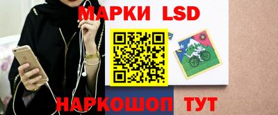 скорость mdpv Краснодар