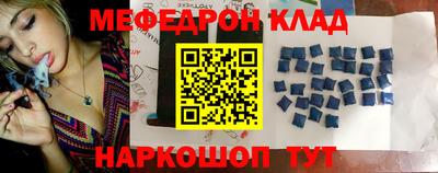 синтетический гашиш Ростов-на-Дону
